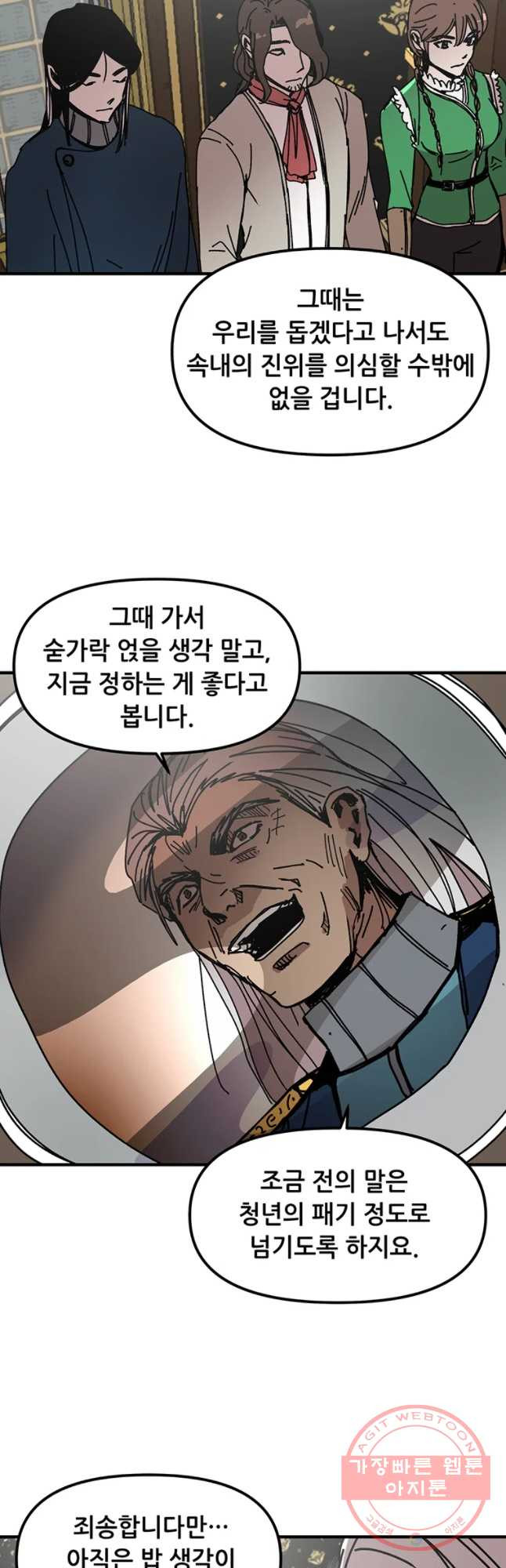 1630197185123.jpeg