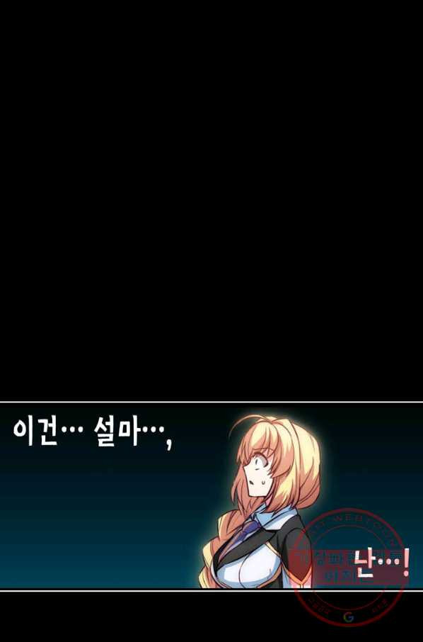 1630193841573.jpeg