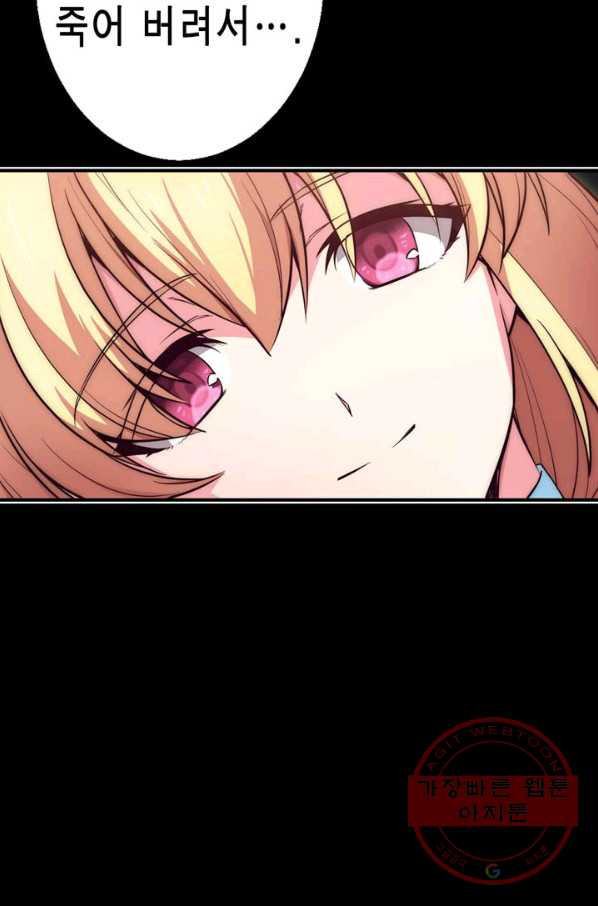 1630193843228.jpeg