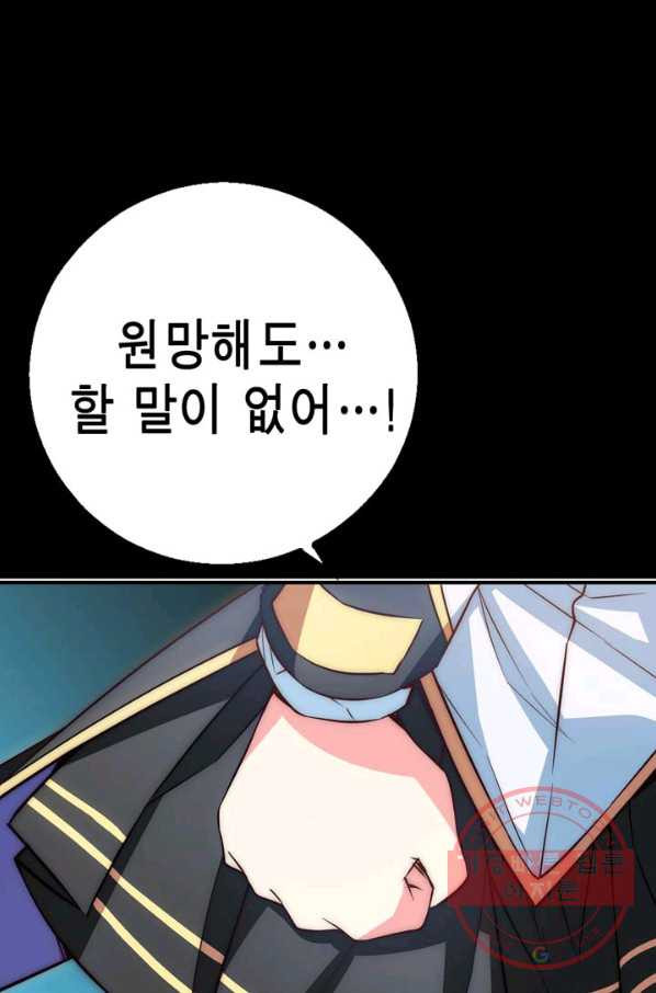 1630193843331.jpeg