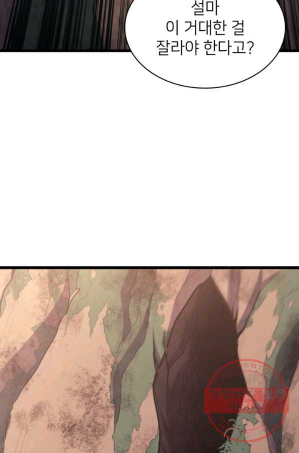 1630196435498.jpeg