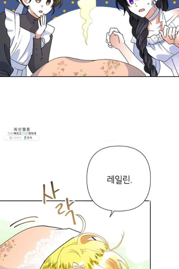 1630196853664.jpeg