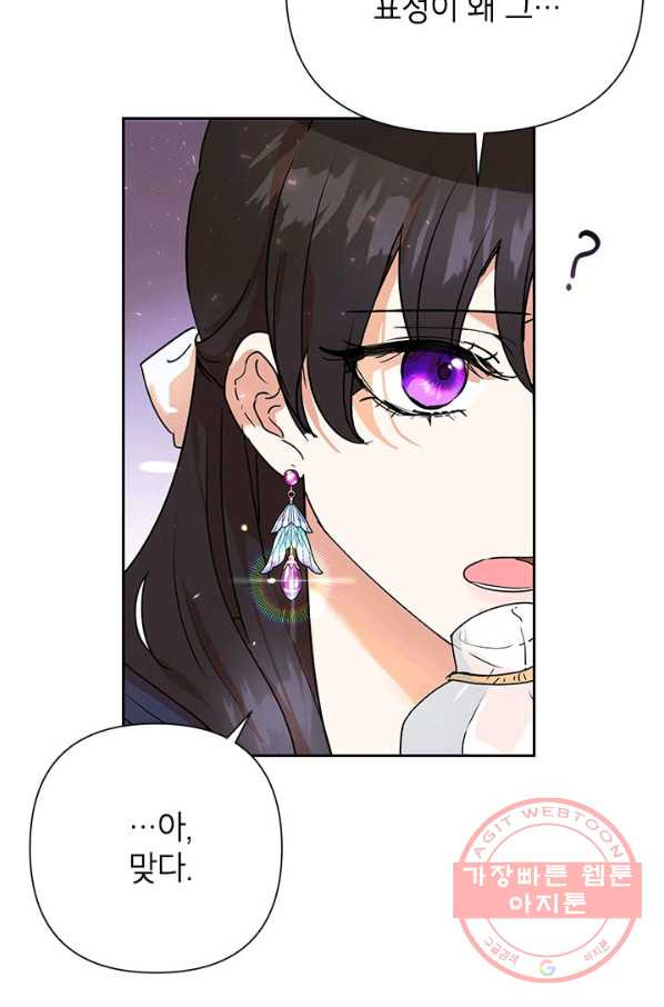 1630196504654.jpeg