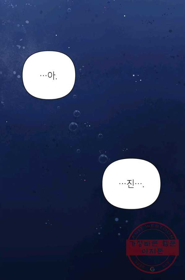 1630196507530.jpeg