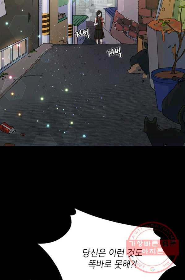 1630196508649.jpeg