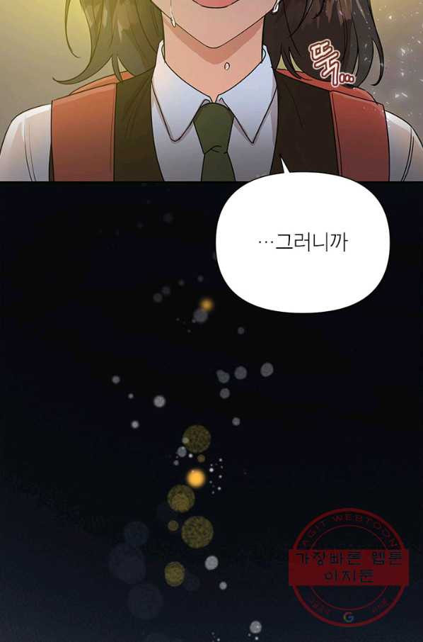 1630196512062.jpeg