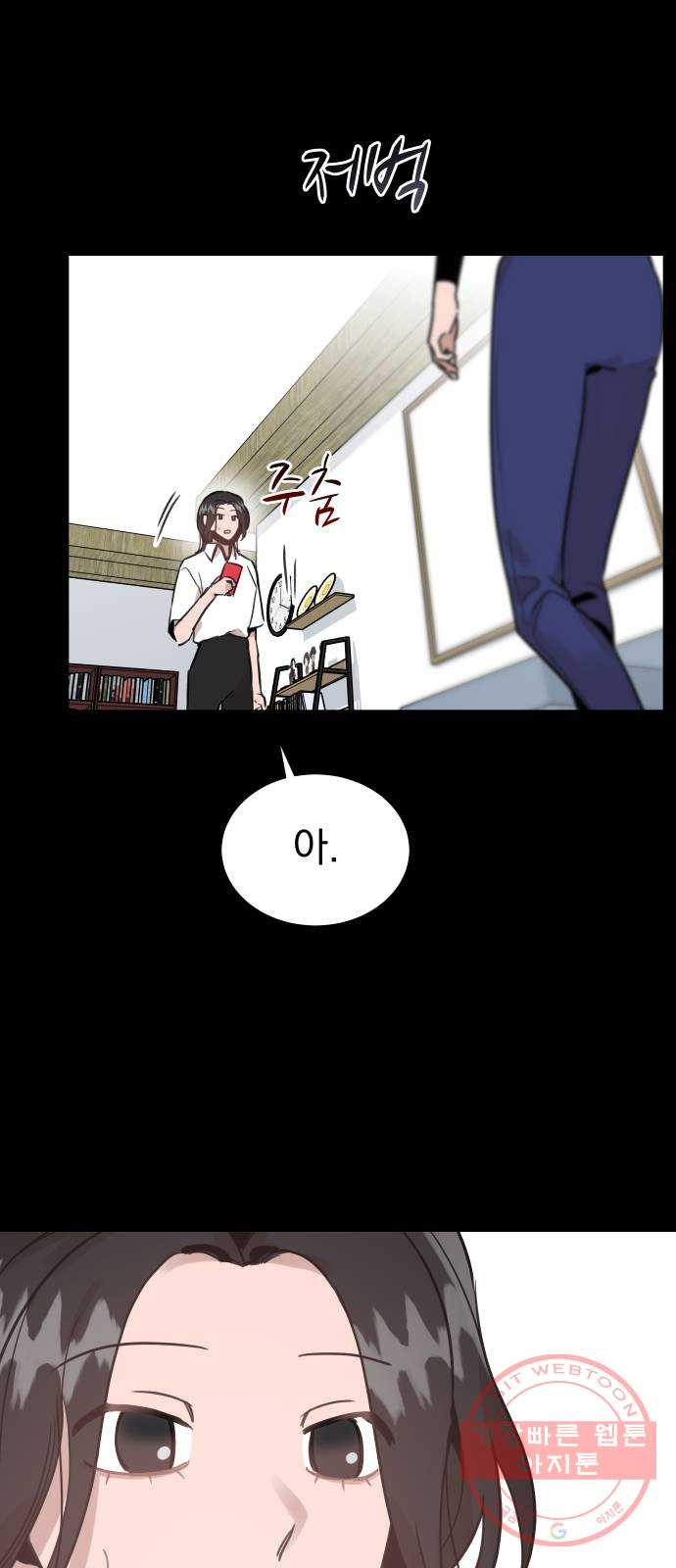 1627972036772.jpeg
