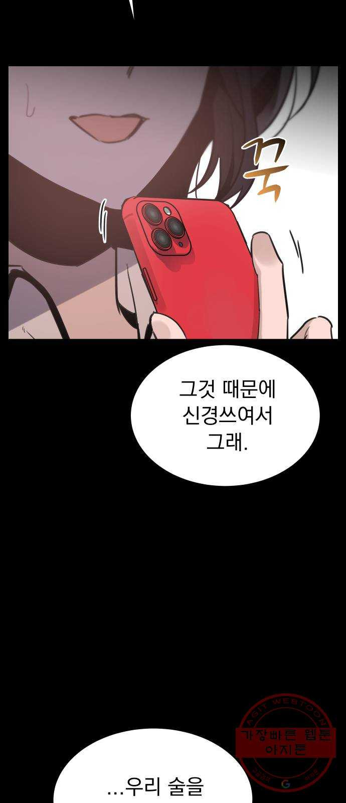 1627972036982.jpeg
