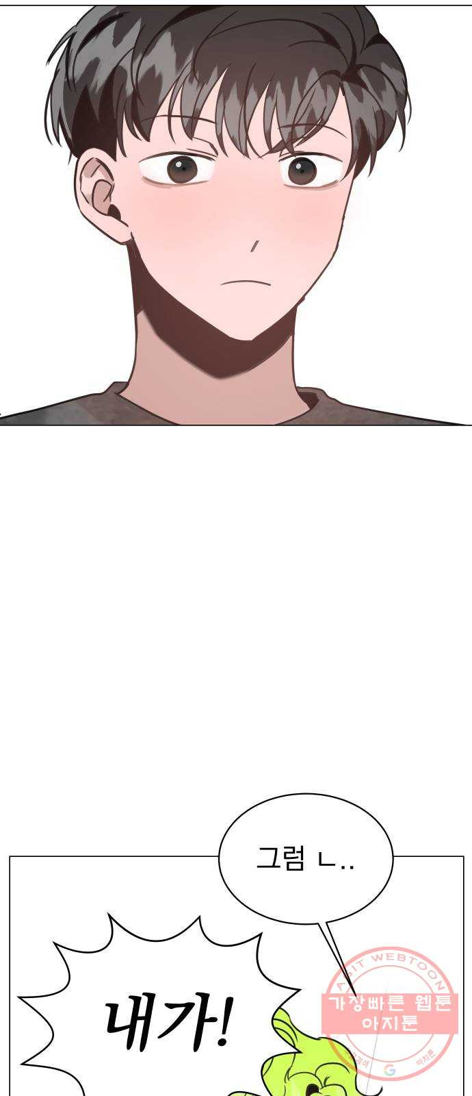 1627972041365.jpeg