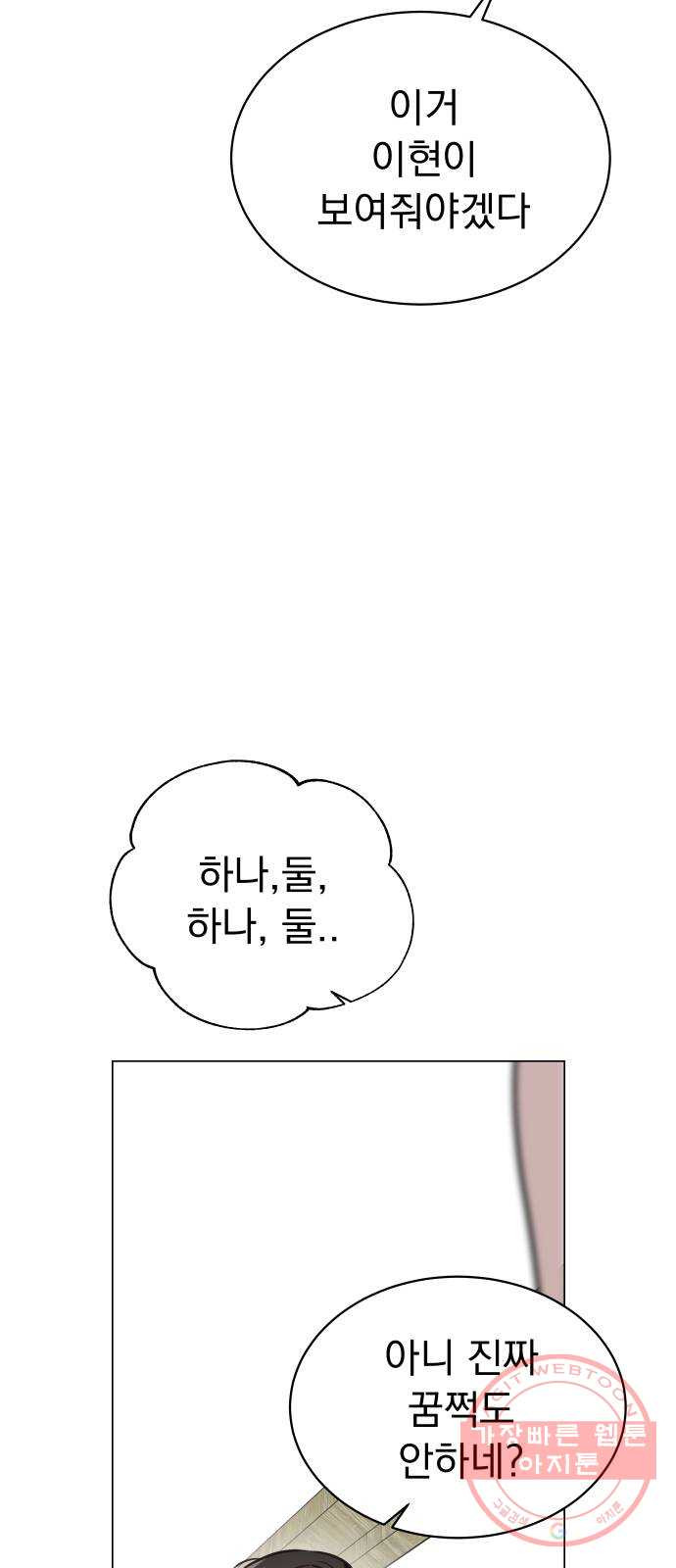 1627972041681.jpeg