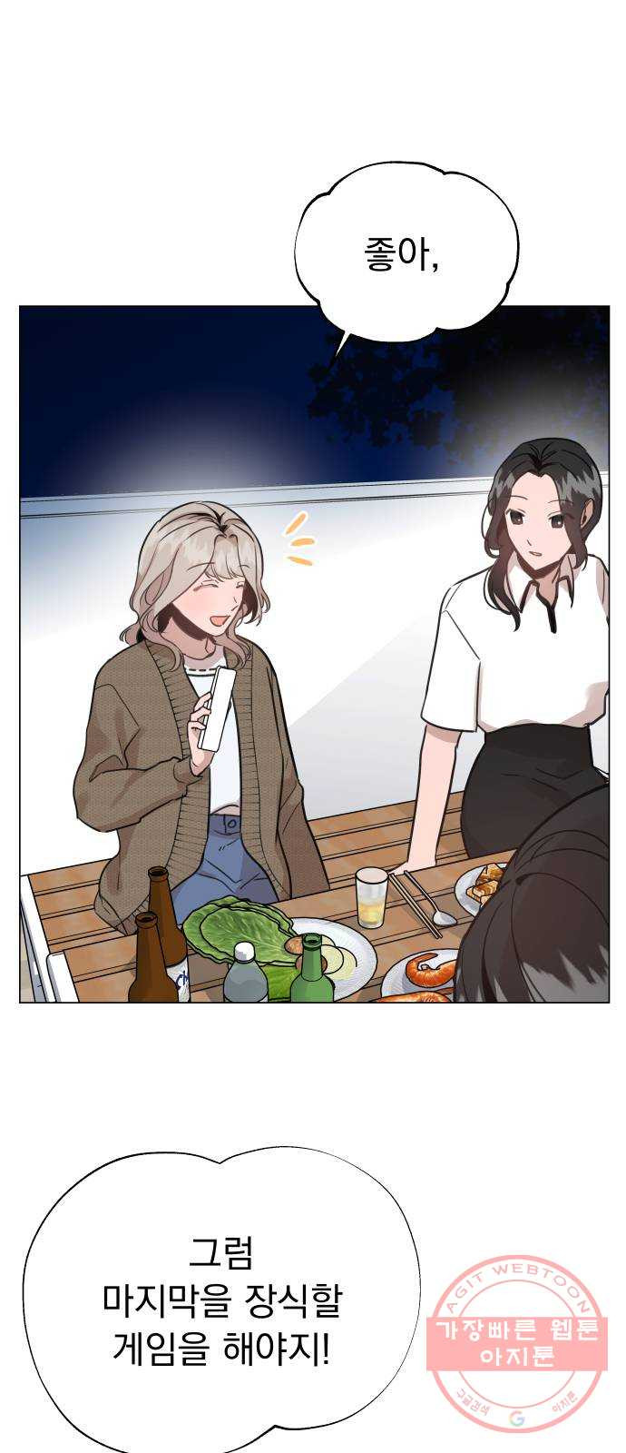 1627972042190.jpeg