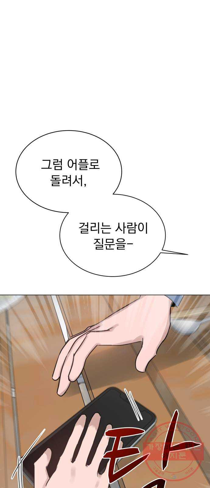 1627972043453.jpeg