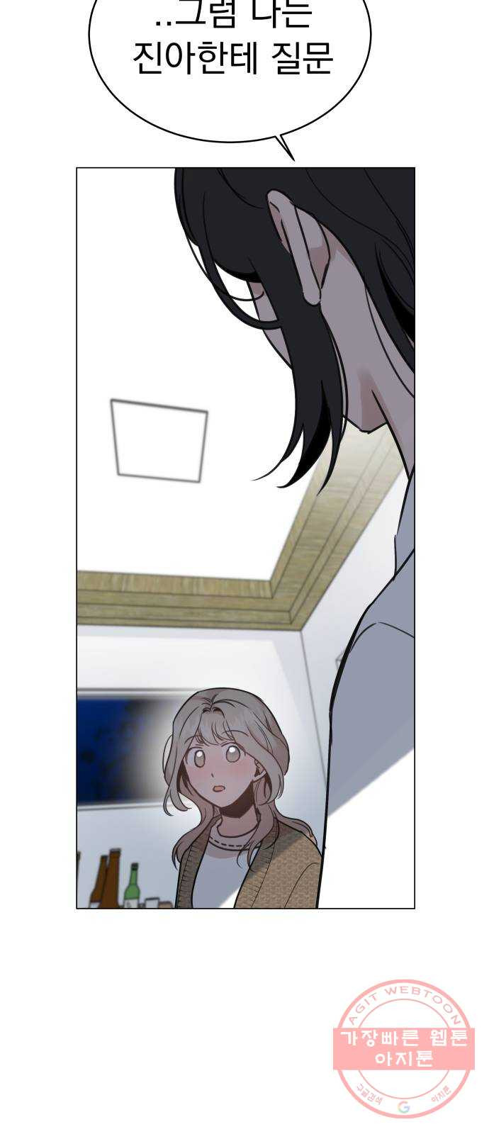 1627972044073.jpeg