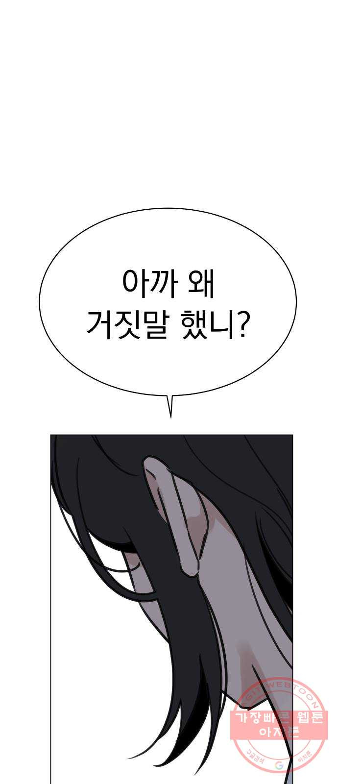 1627972044383.jpeg