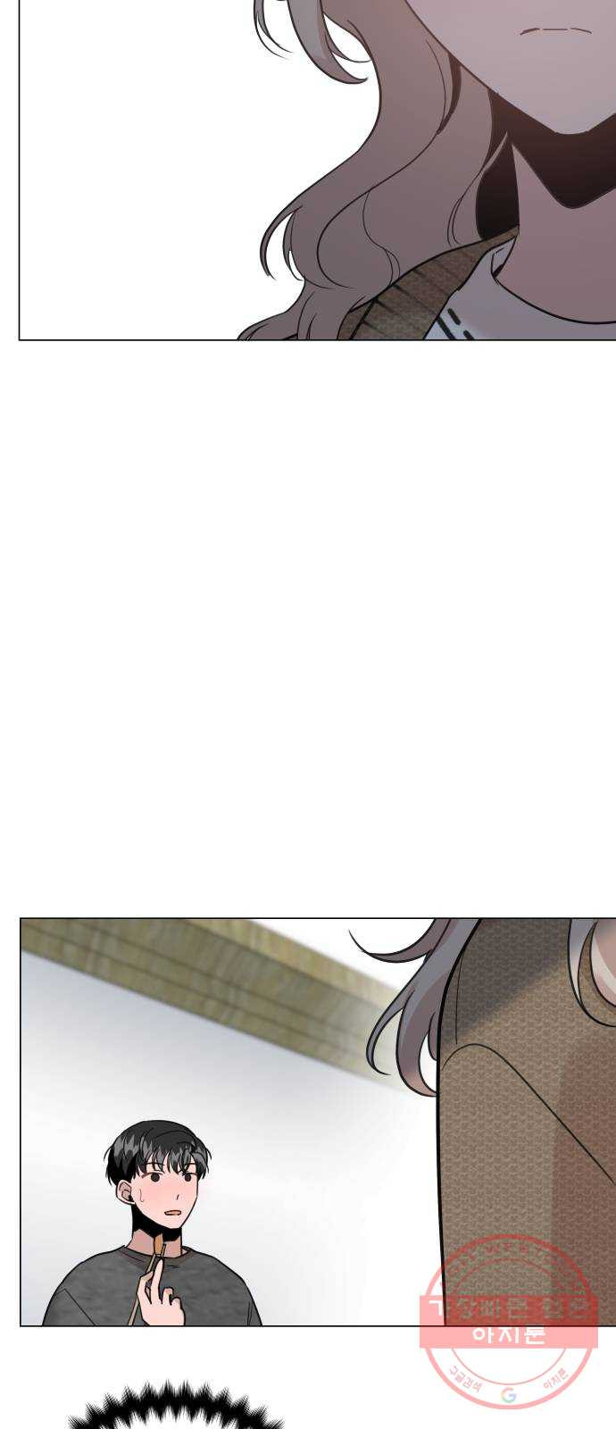 1627972044588.jpeg
