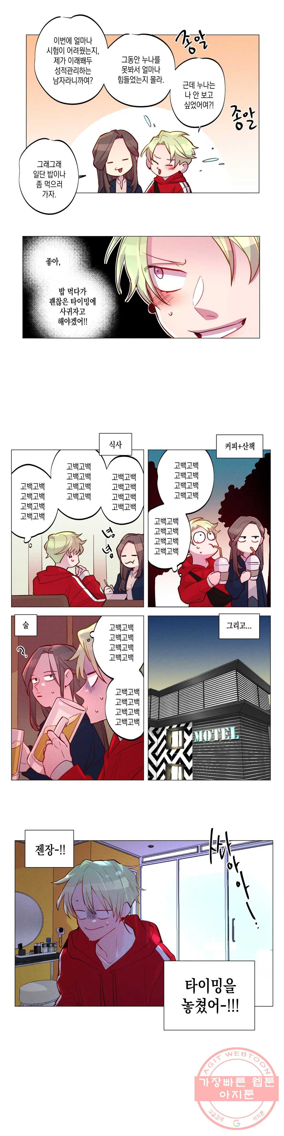 1627969041898.jpeg