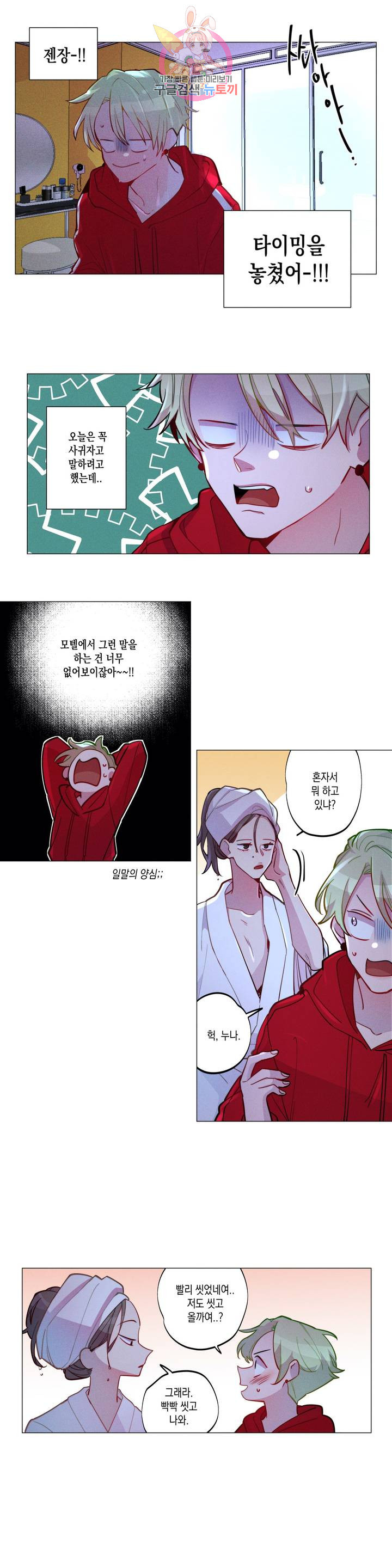 1627969053620.jpeg