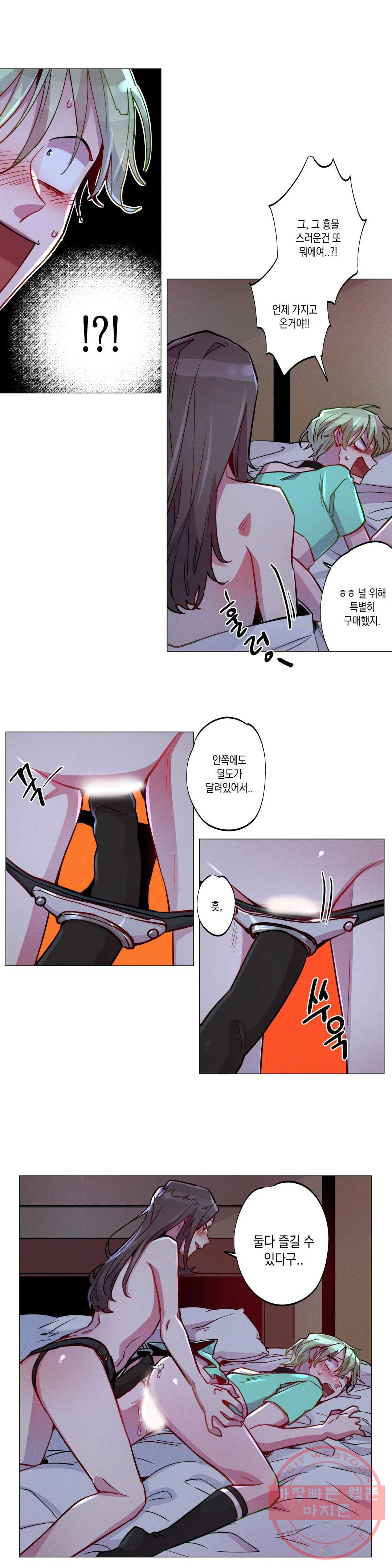 1627969070180.jpeg
