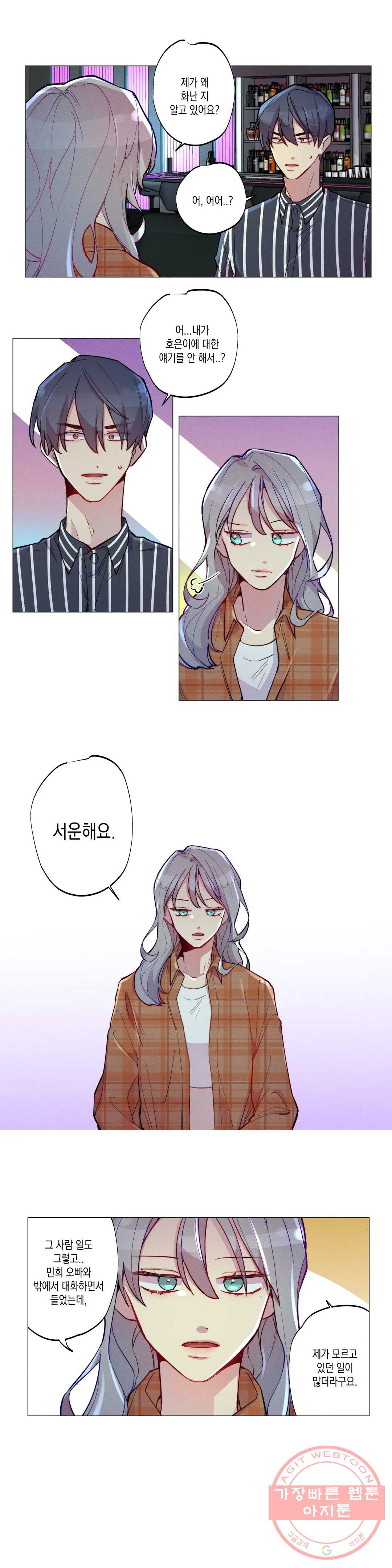 1627969107145.jpeg