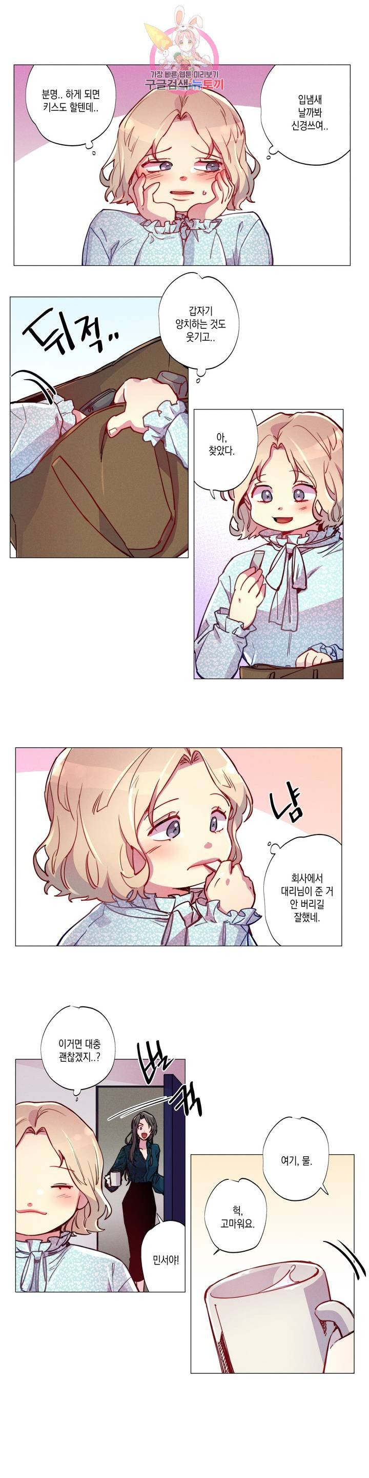 1627969120684.jpeg