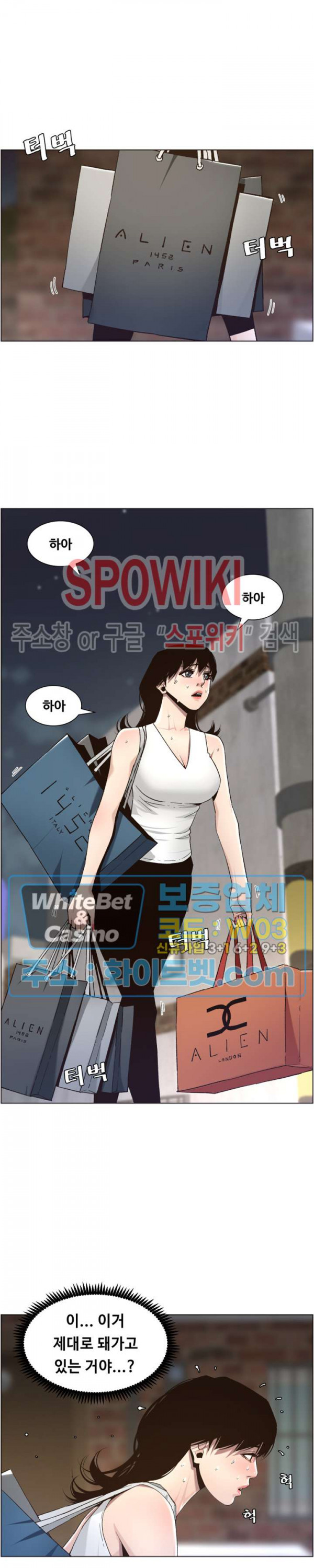 1630291758042ffjs6wu9xs.jpg