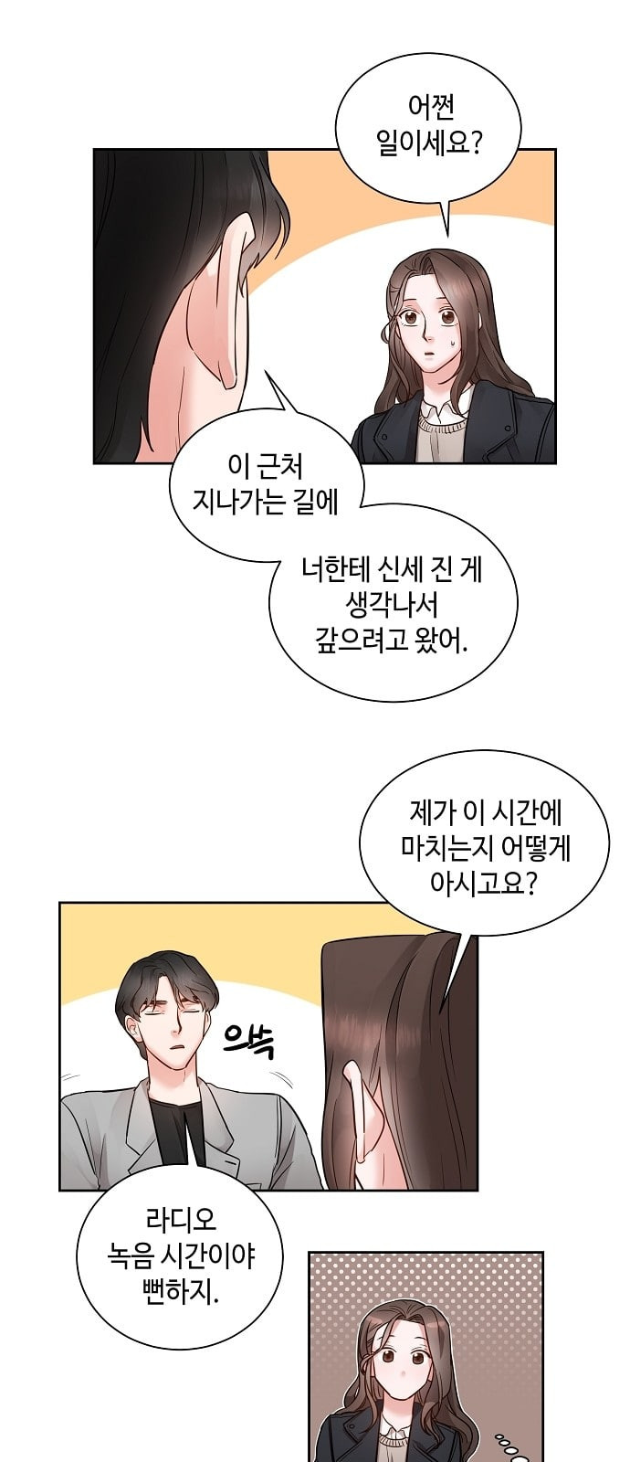 1630285311080kkt2fcxxol9.jpeg