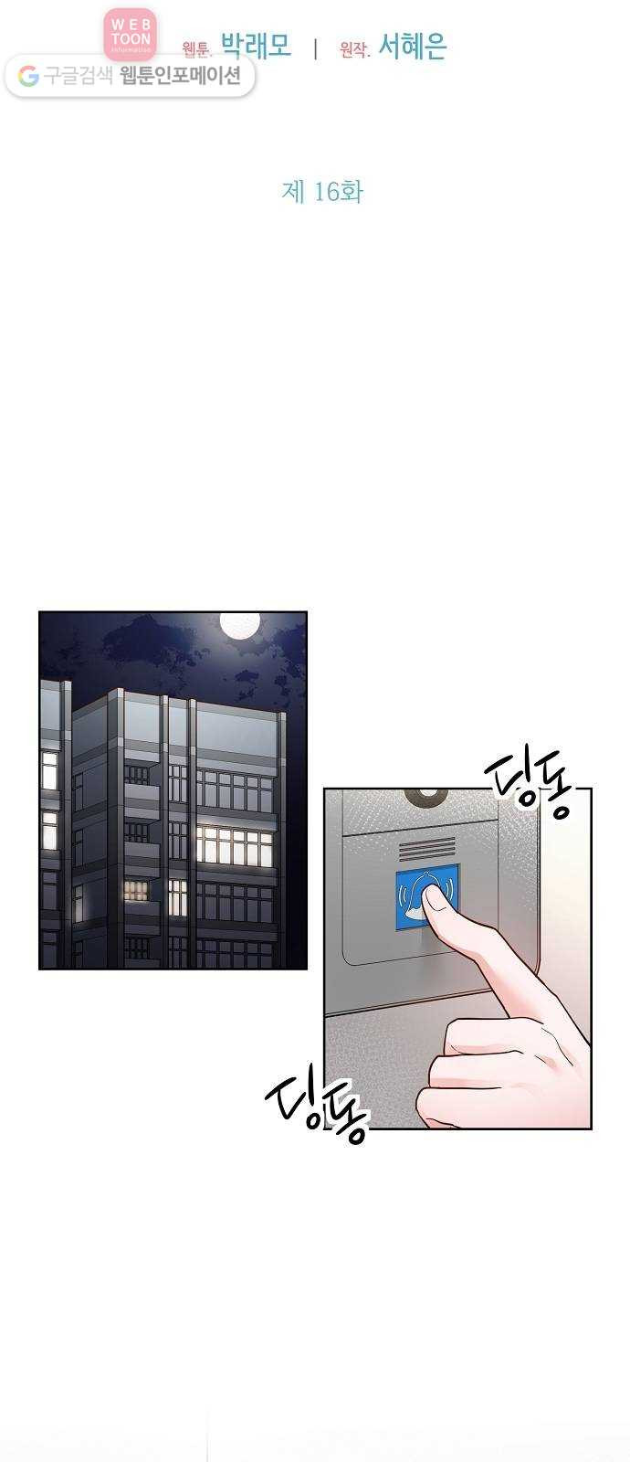 16302854056260k4bdums1z8.jpeg
