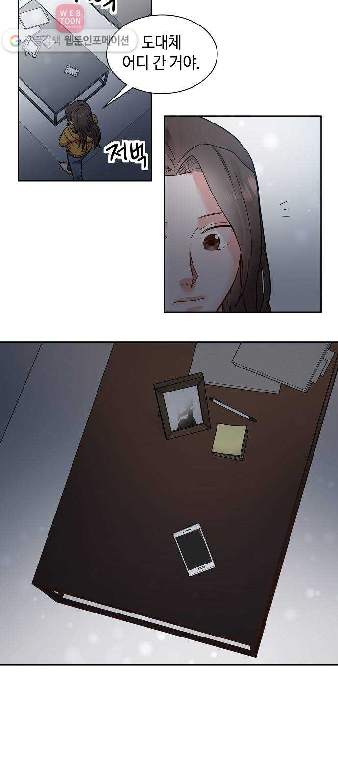 1630285406256yg4nn1z1vs.jpeg