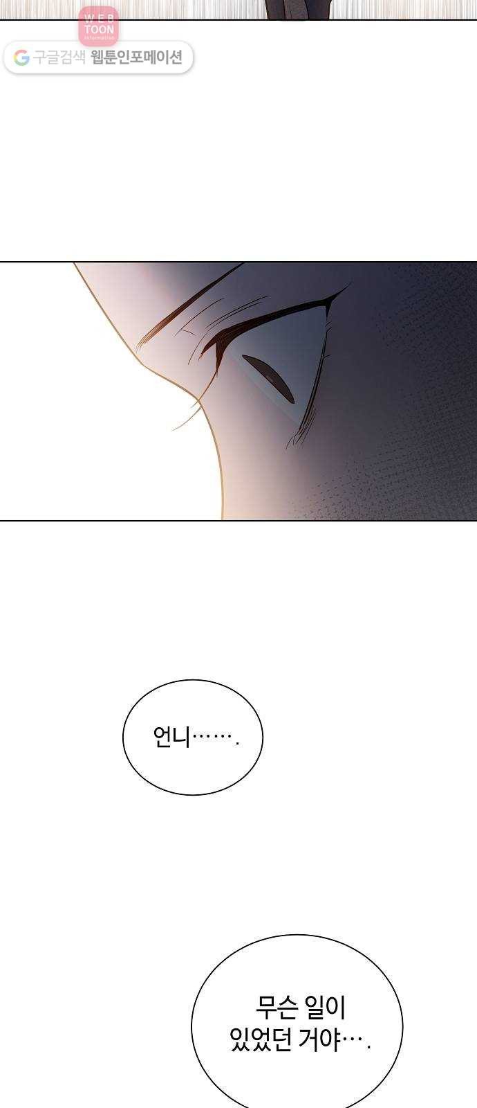 1630285407412d86yupctshi.jpeg
