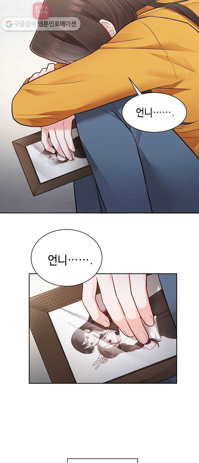 1630285407833rpklw2fs6dh.jpeg