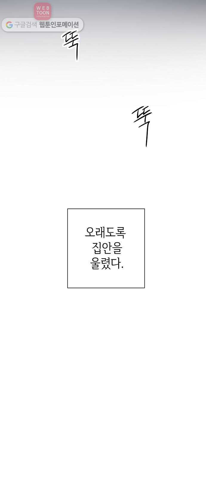 1630285409517r61x3lb3l3.jpeg