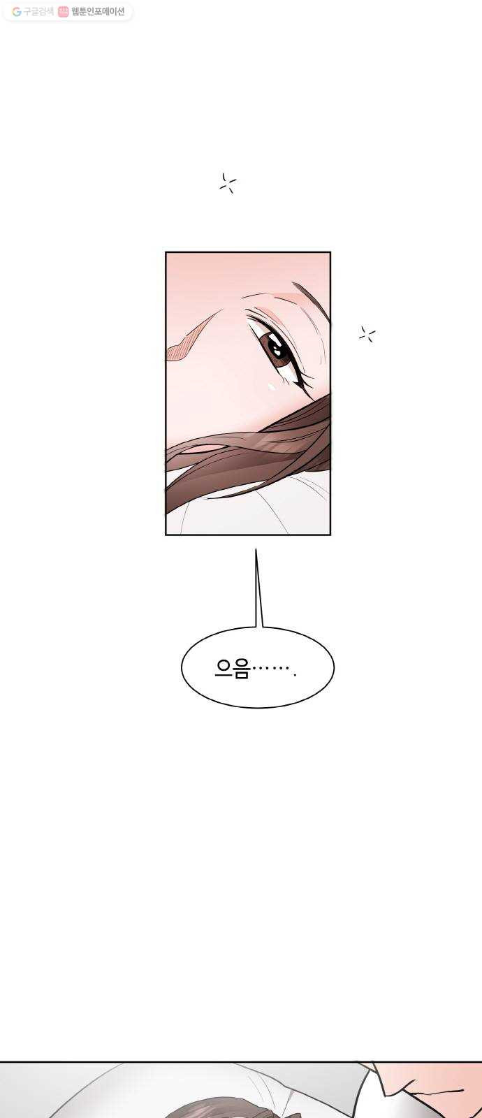 1630285898026inyyxmq7v1q.jpeg