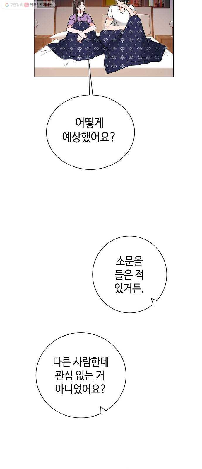 16302859025681t85by7fs74.jpeg