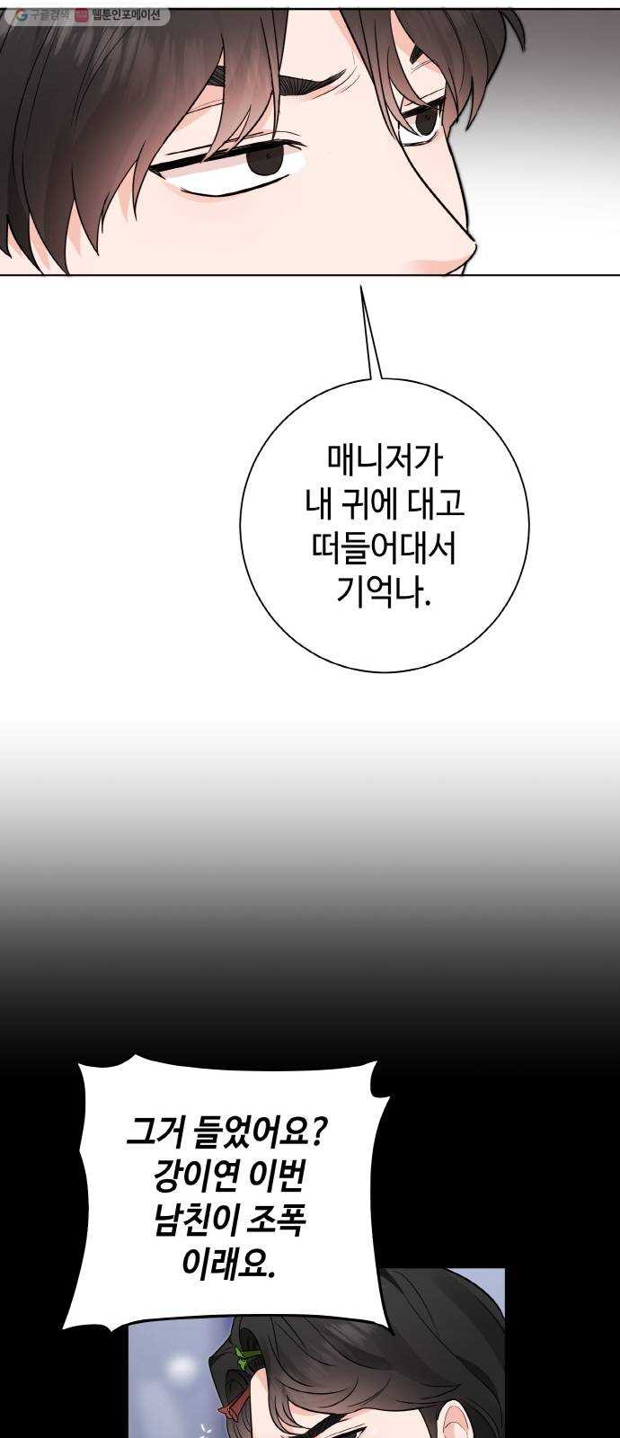 1630285902675r6skd210lq8.jpeg