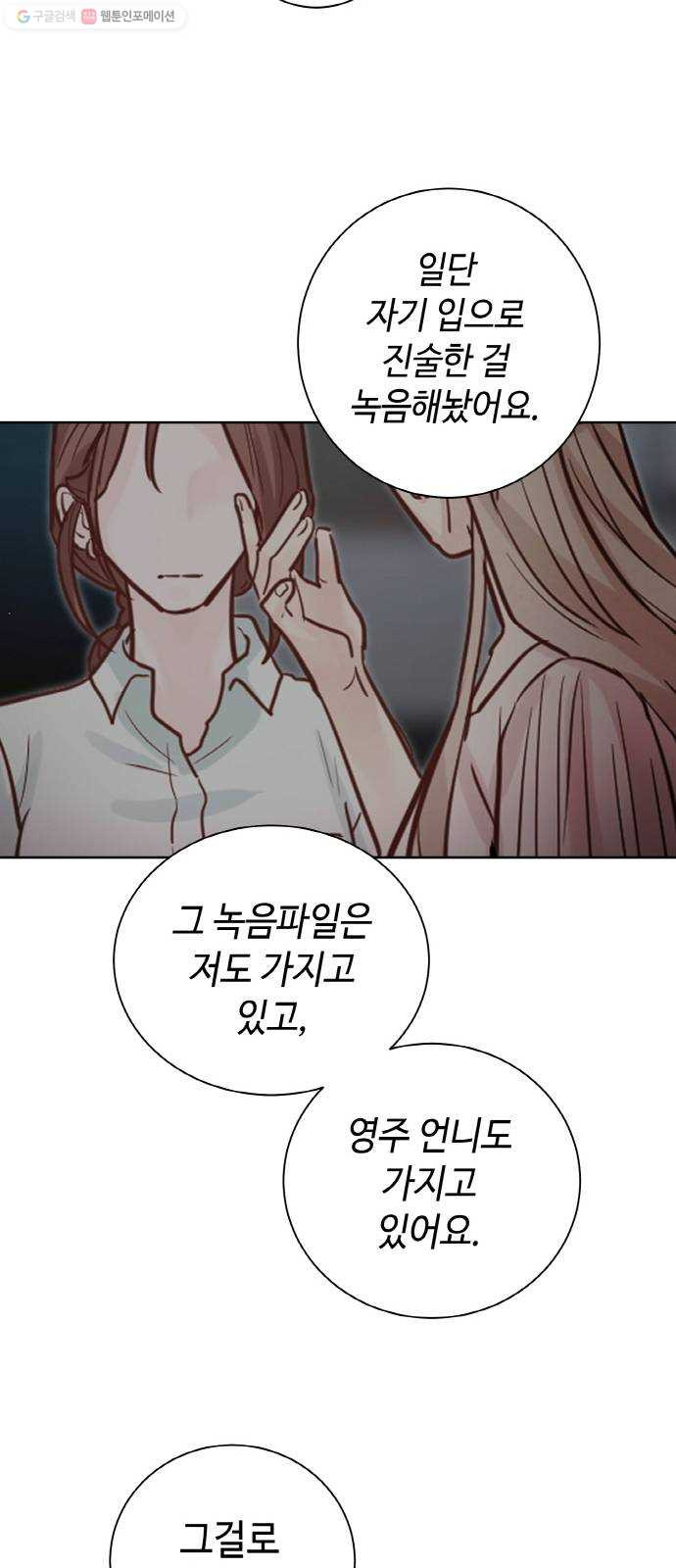 16302859035234myji2moars.jpeg