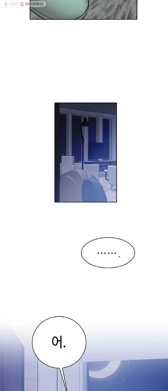 1630285904471s7jprpqwl9.jpeg