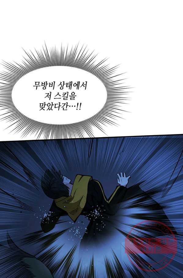 1630288583657ut8bgzp1e19.jpeg