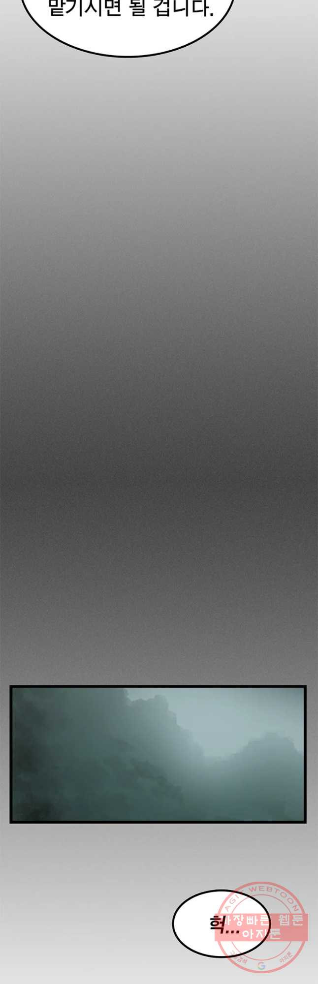 16302871014311nzv2uwtiam.jpeg
