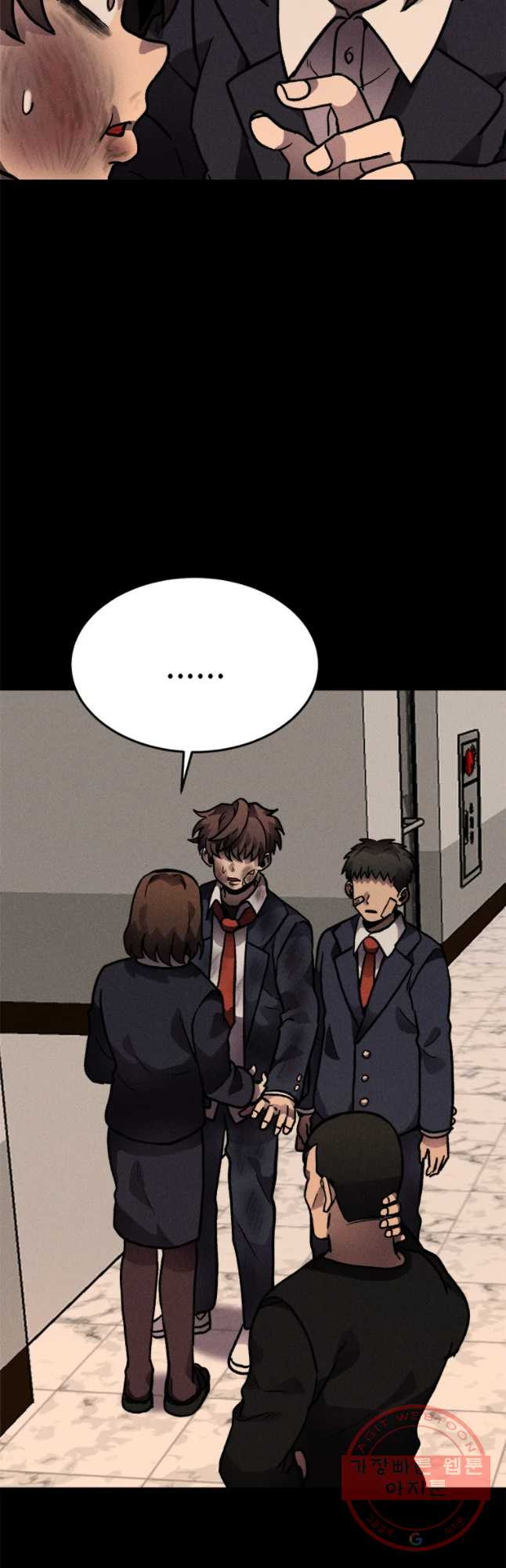 1630287670979n5qtbeb2u9g.jpeg