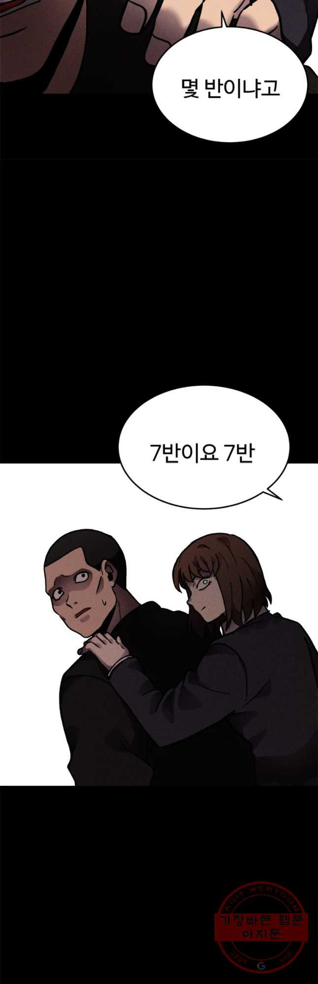 1630287672327pdtcs5cool9.jpeg