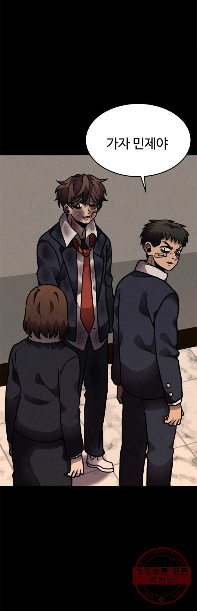 1630287673612749j0su22x3.jpeg