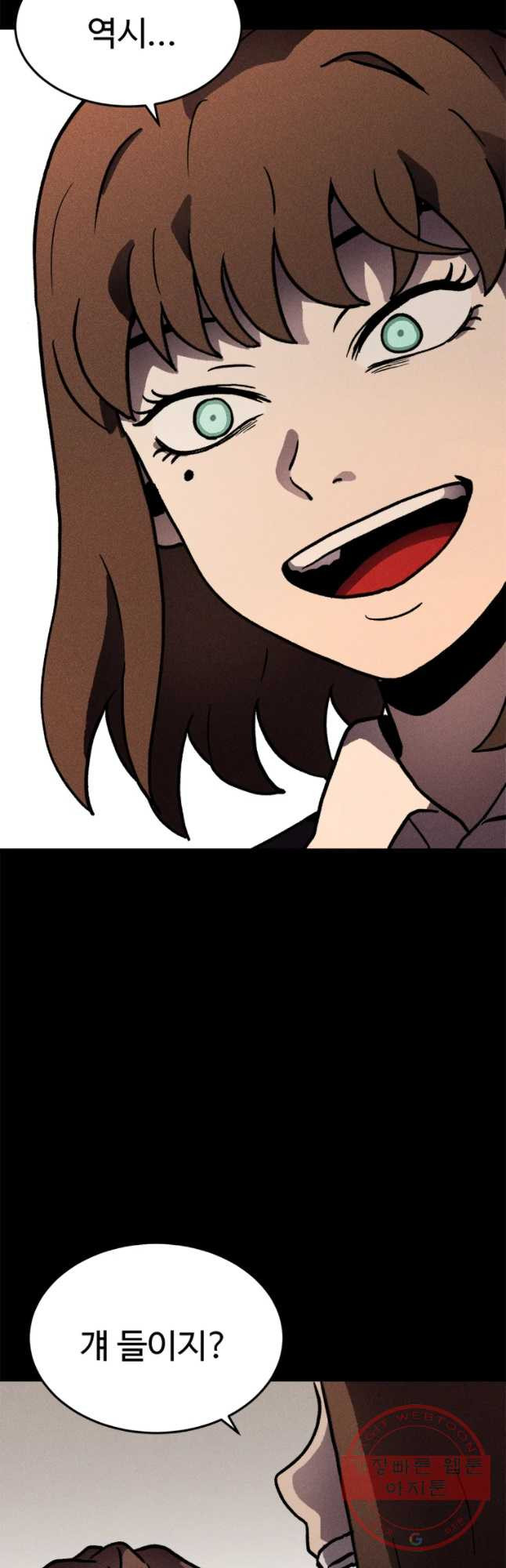 1630287675816a822xpg44vv.jpeg