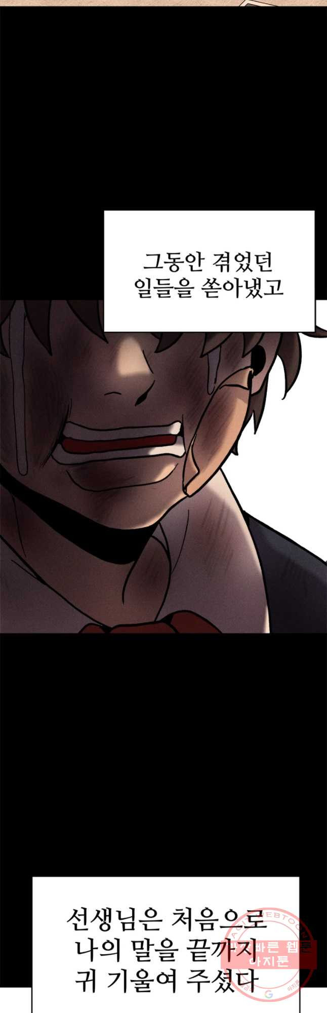1630287679876eunxq4mw8d.jpeg