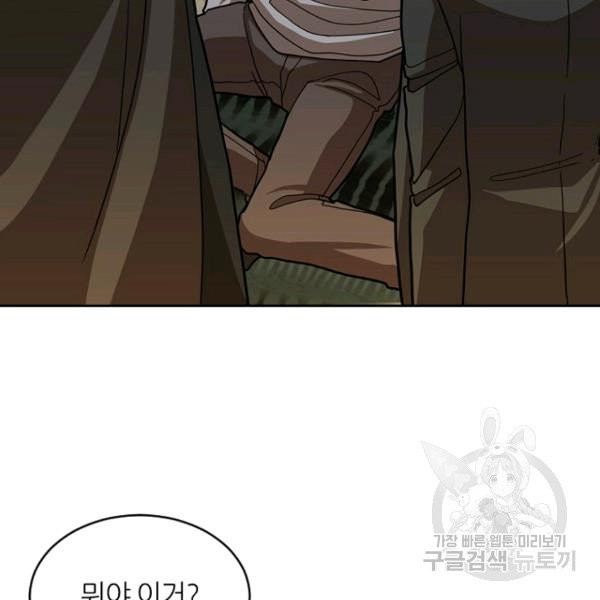 1630291066462oqsoht6buql.jpeg