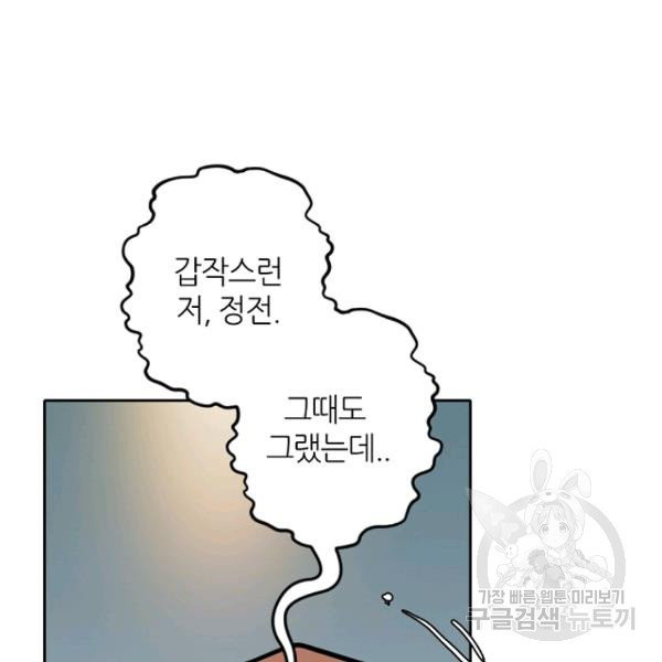 16302910682623kdbpdt4uhp.jpeg