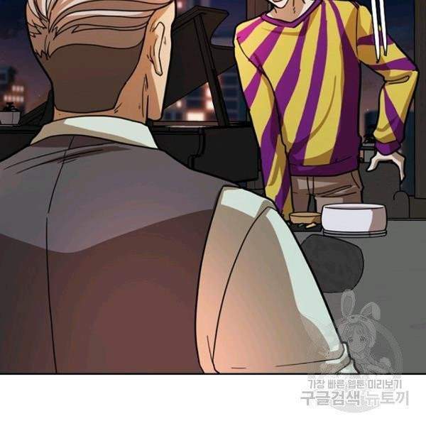 1630291079418xxknso3e3hk.jpeg