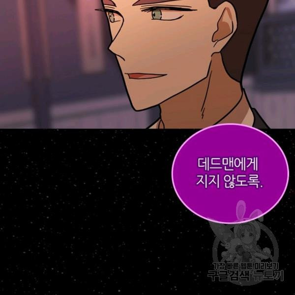 1630291084445xet55tuc2wj.jpeg