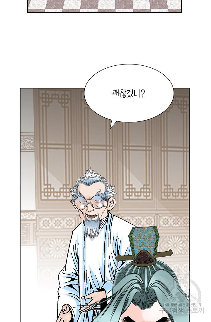 1630384290750ozwylal190j.jpeg