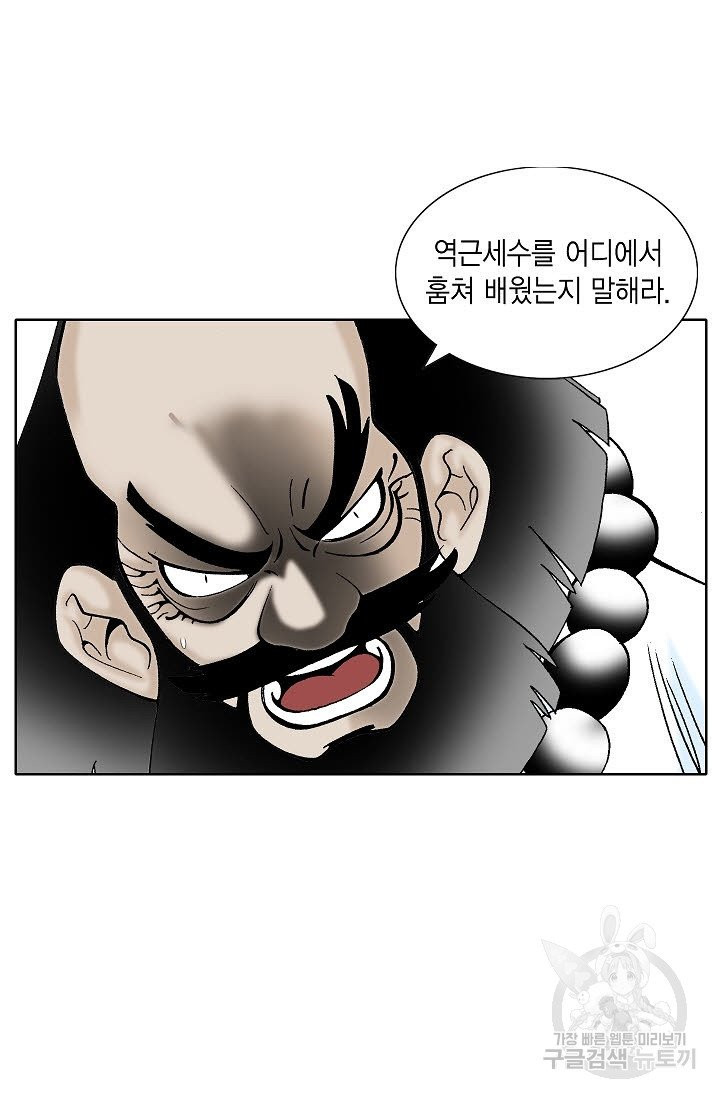 16303842921110bx7unmw8js.jpeg