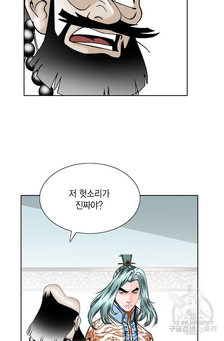 1630384294269oksd1k3pew.jpeg